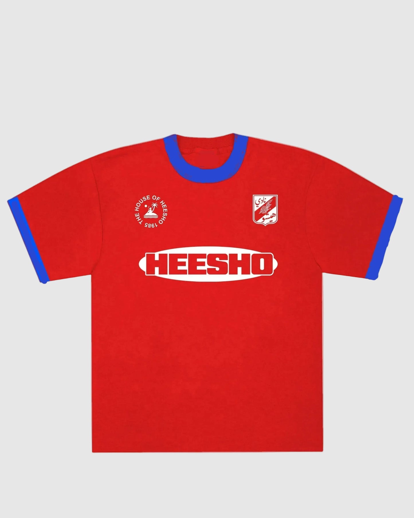 Against Modern Football Tee