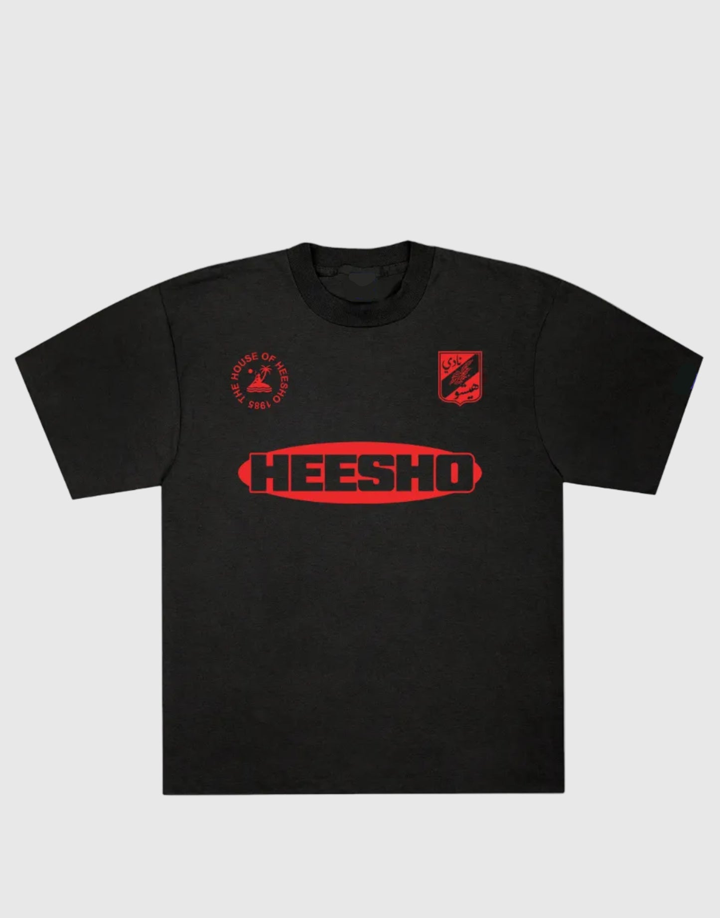 Against Modern Football Tee