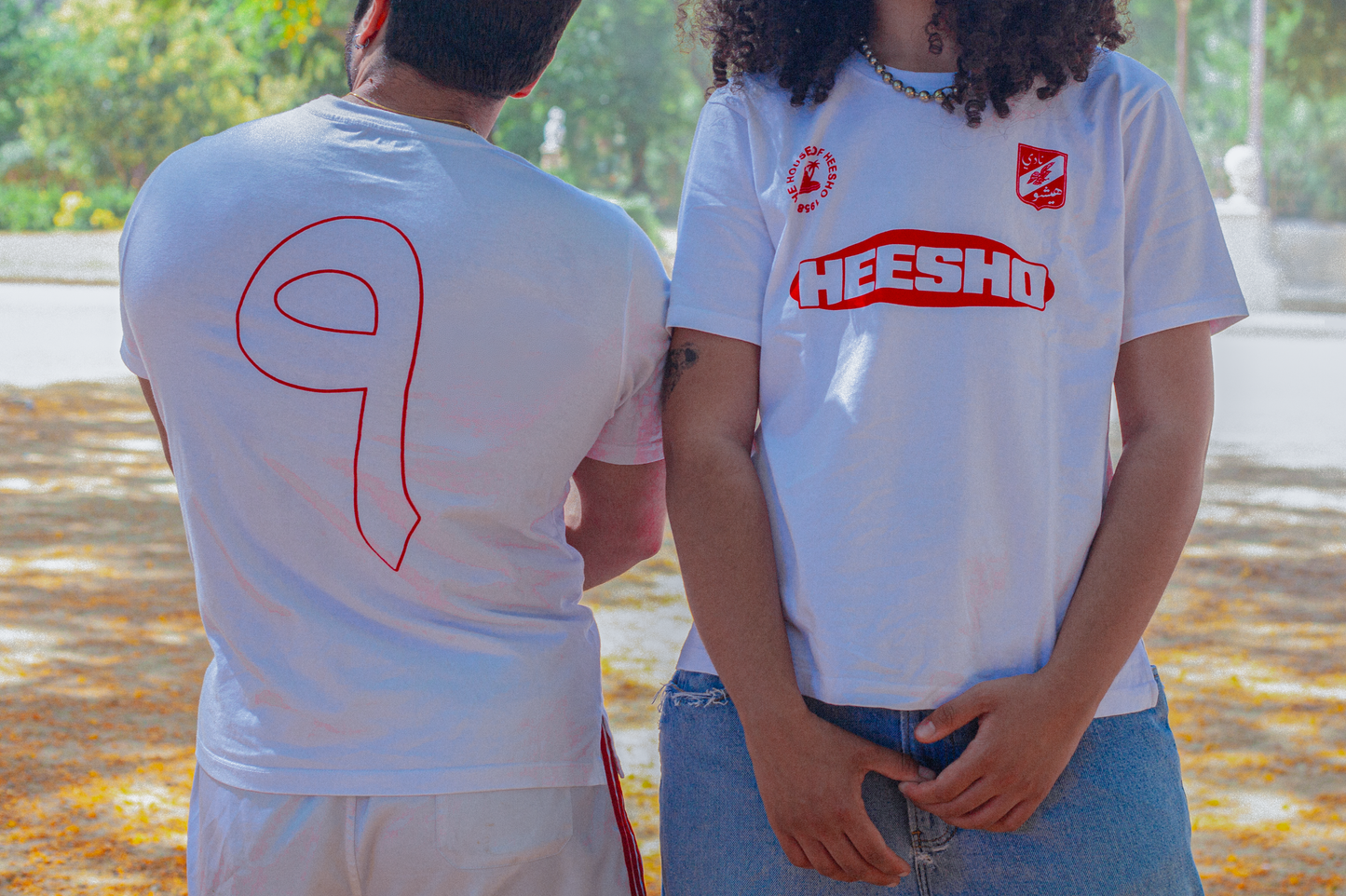 Against Modern Football Tee